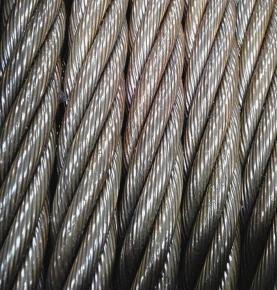 High Quality Ungalvanized Steel Wire Rope Cable On Reel 