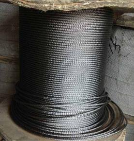 China Supplier For 1 4 Inch Stainless Steel Aircraft Cable  