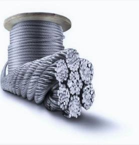 High Quality Elevators Steel Wire Rope For Price 