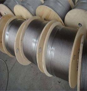Steel Wire Rope With Iwc Core 